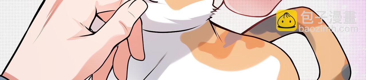 第24话-照猫画虎(1/5)-第25话