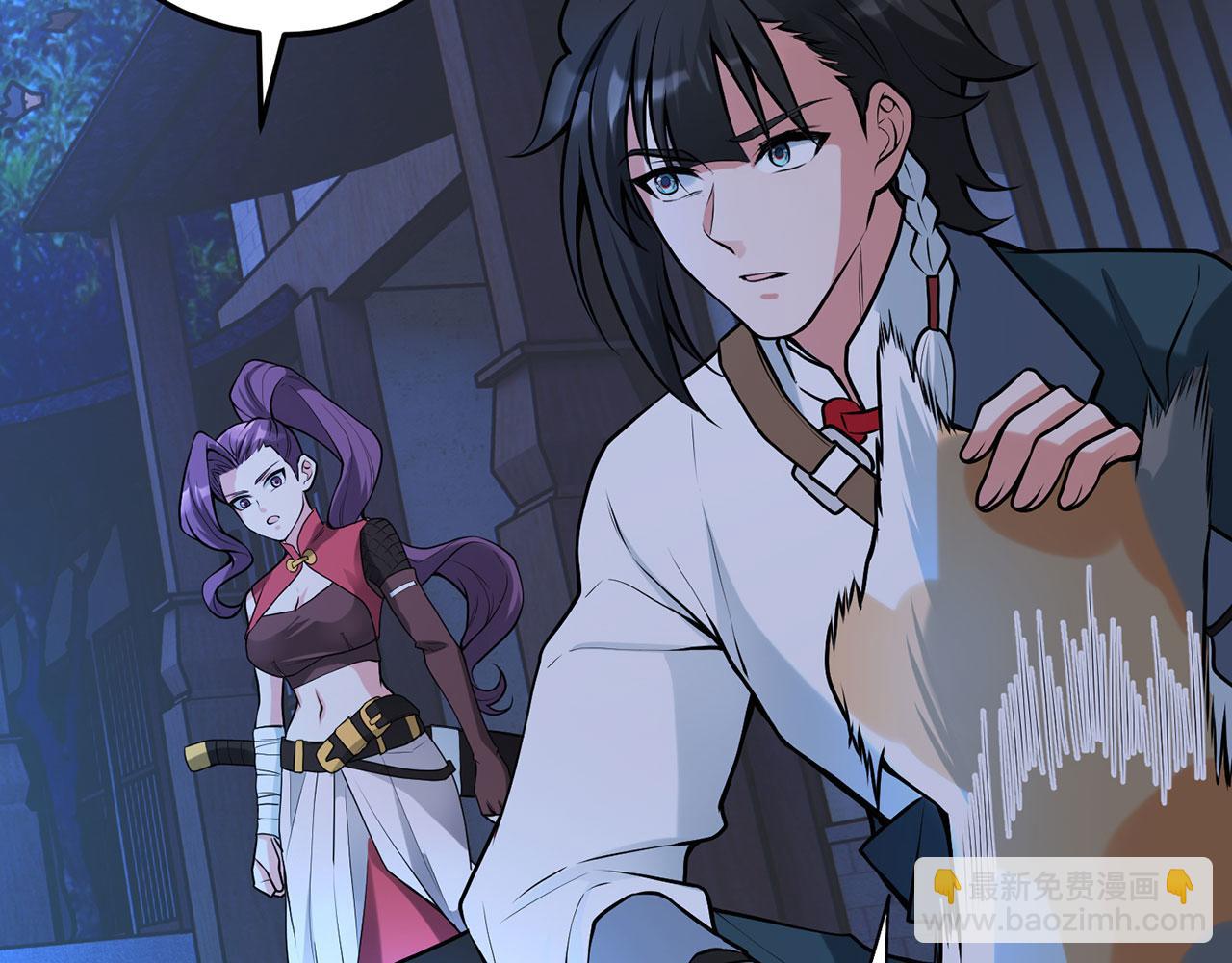 第24话-照猫画虎(1/5)-第25话