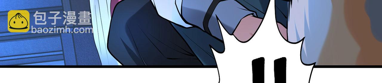 第24话-照猫画虎(1/5)-第25话