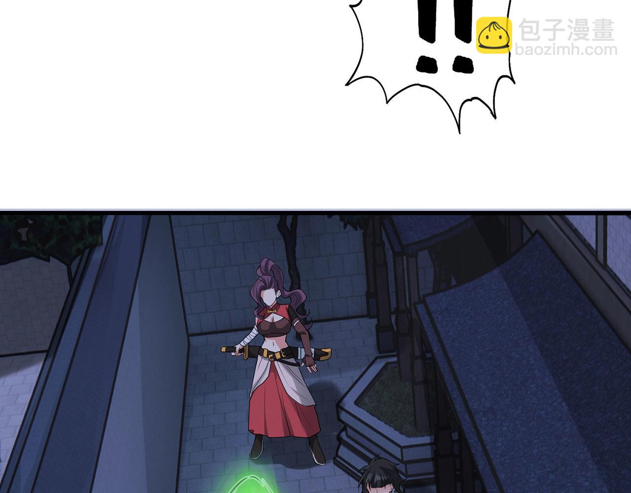 第24话-照猫画虎(1/5)-第25话