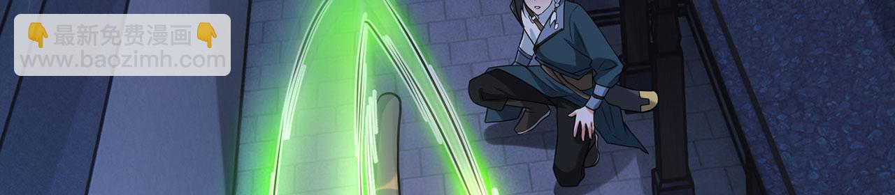 第24话-照猫画虎(1/5)-第25话