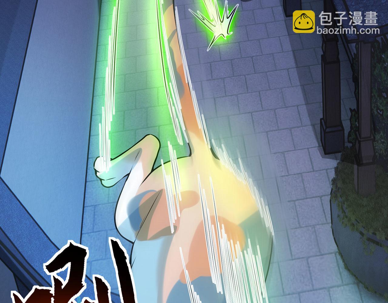 第24话-照猫画虎(1/5)-第25话