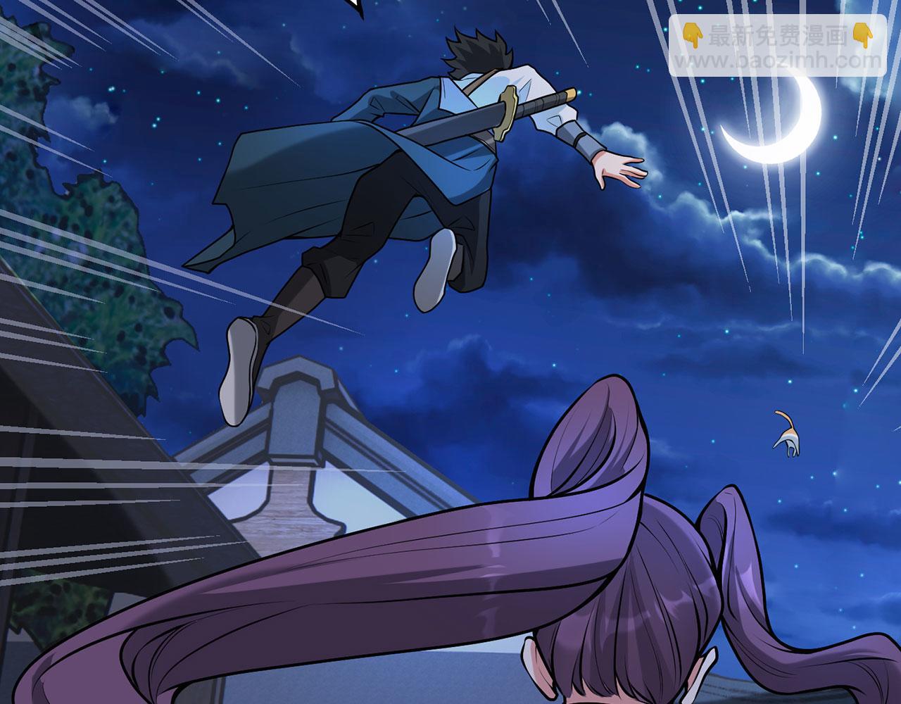 第24话-照猫画虎(1/5)-第25话