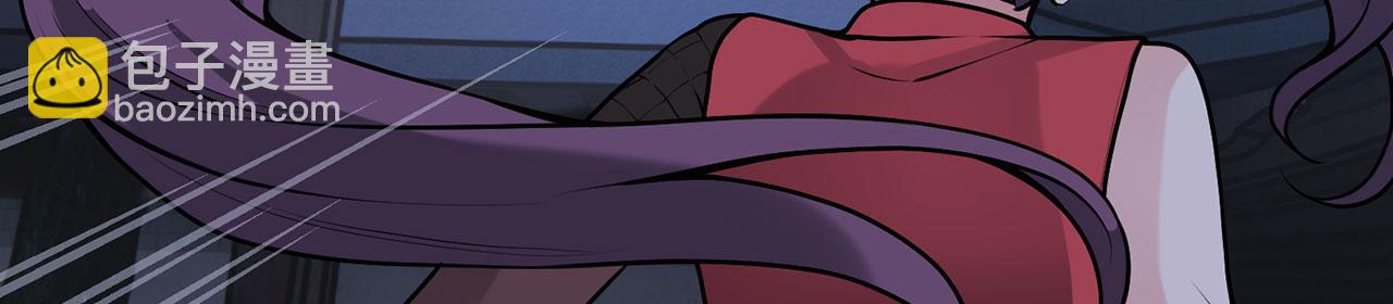 第24话-照猫画虎(1/5)-第25话