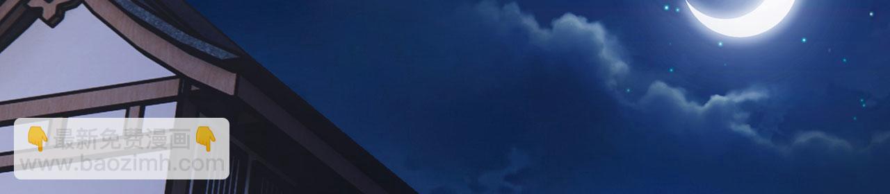 第24话-照猫画虎(1/5)-第25话