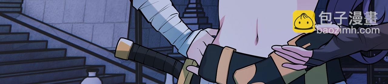 第24话-照猫画虎(1/5)-第25话