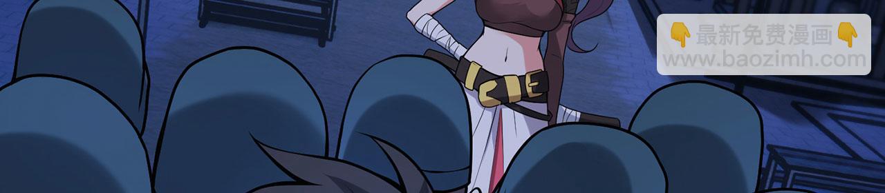 第24话-照猫画虎(1/5)-第25话