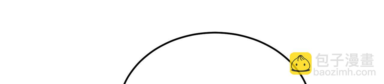 第28话-匹夫之香(1/4)-第29话