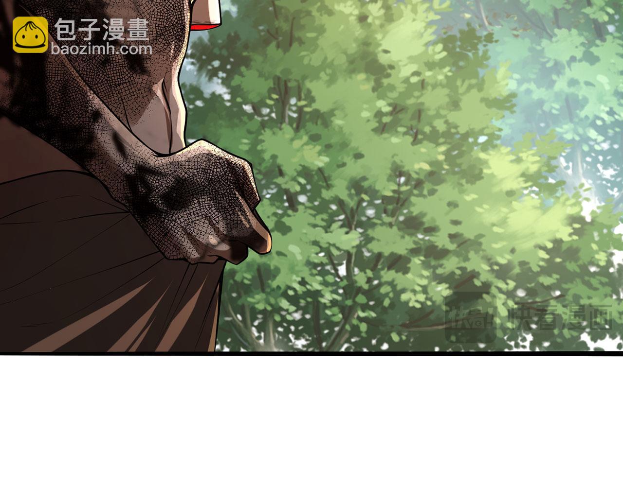 第28话-匹夫之香(1/4)-第29话