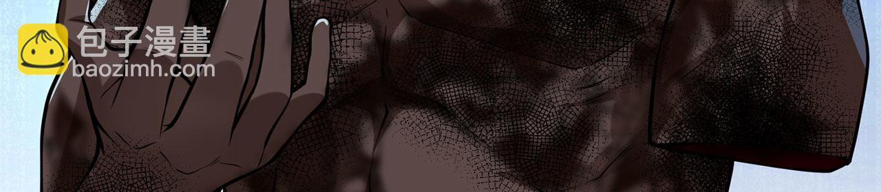 第28话-匹夫之香(1/4)-第29话