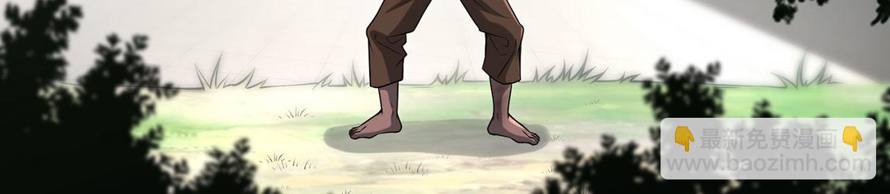 第28话-匹夫之香(1/4)-第29话