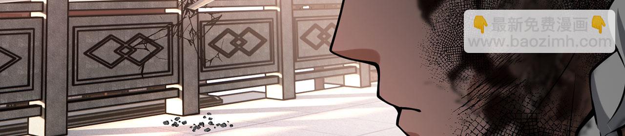 第28话-匹夫之香(1/4)-第29话