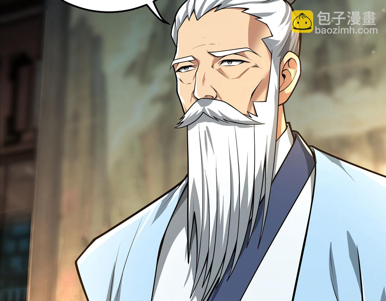 第30话-佩剑说书人(1/6)-第31话