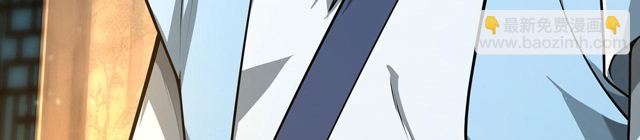 第30话-佩剑说书人(1/6)-第31话