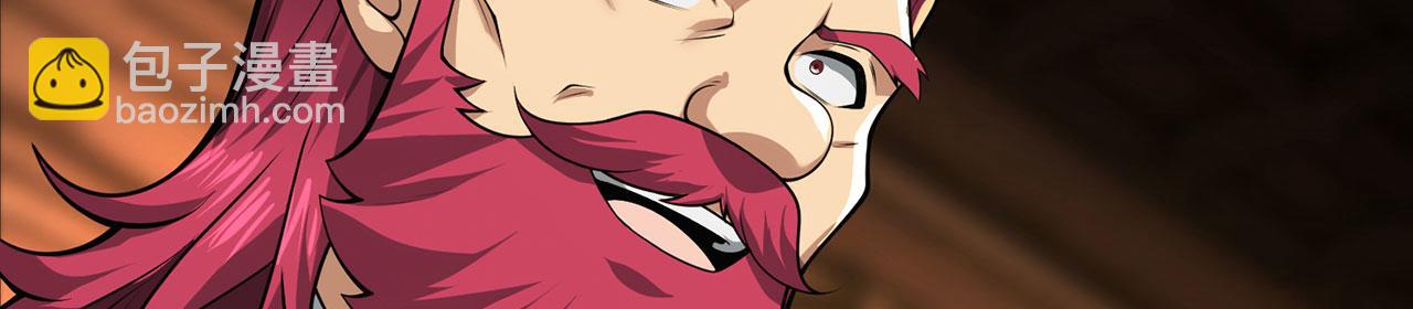 第30话-佩剑说书人(1/6)-第31话