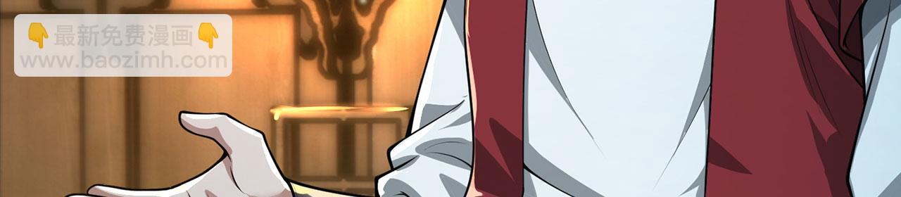 第30话-佩剑说书人(1/6)-第31话