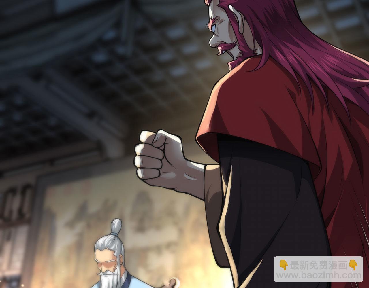 第30话-佩剑说书人(1/6)-第31话