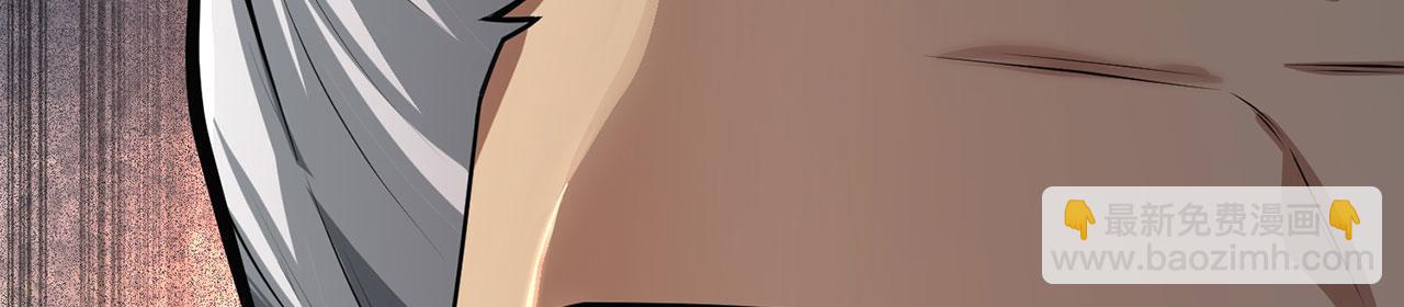 第30话-佩剑说书人(1/6)-第31话