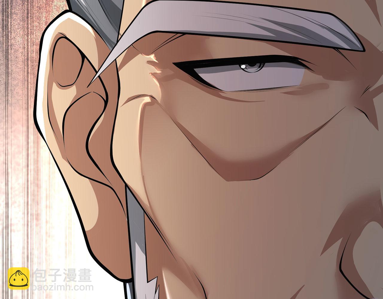 第30话-佩剑说书人(1/6)-第31话