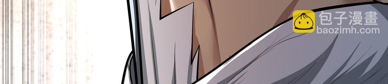 第30话-佩剑说书人(1/6)-第31话