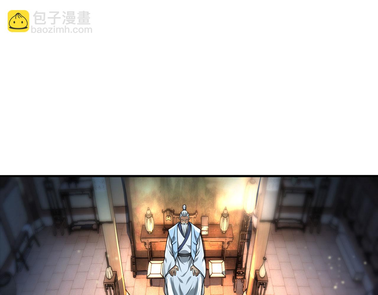 第30话-佩剑说书人(1/6)-第31话