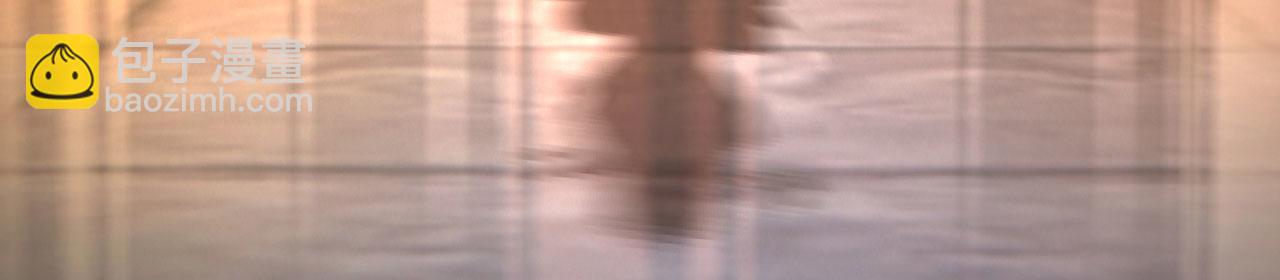 第32话-狩猎圣女&middot;中(1/6)-第33话