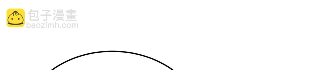 第32话-狩猎圣女&middot;中(1/6)-第33话