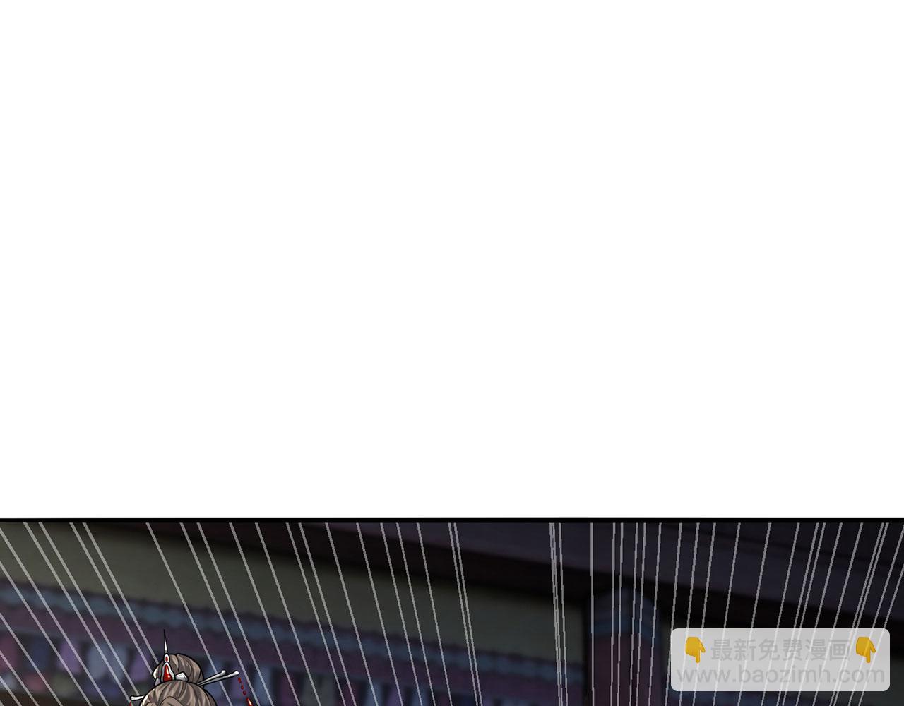 第32话-狩猎圣女&middot;中(1/6)-第33话