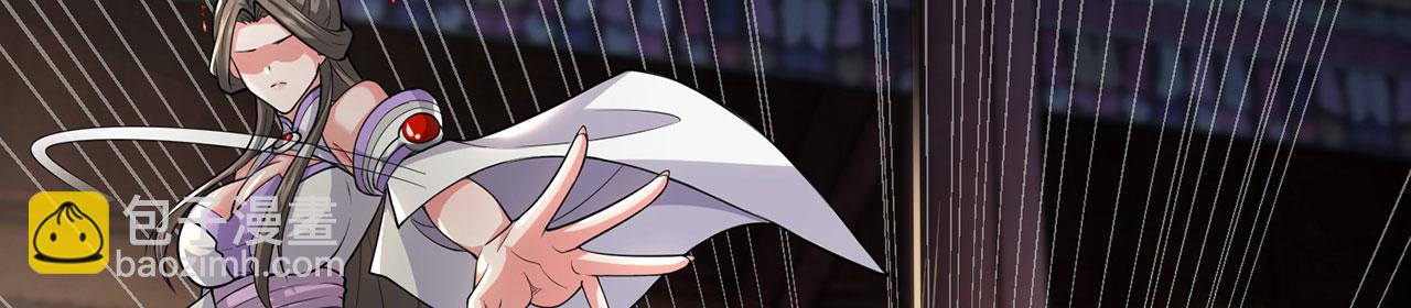 第32话-狩猎圣女&middot;中(1/6)-第33话