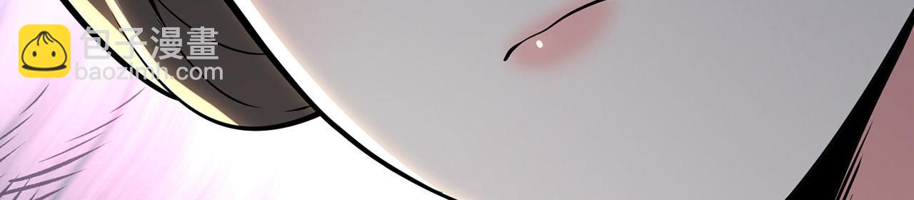 第32话-狩猎圣女&middot;中(1/6)-第33话