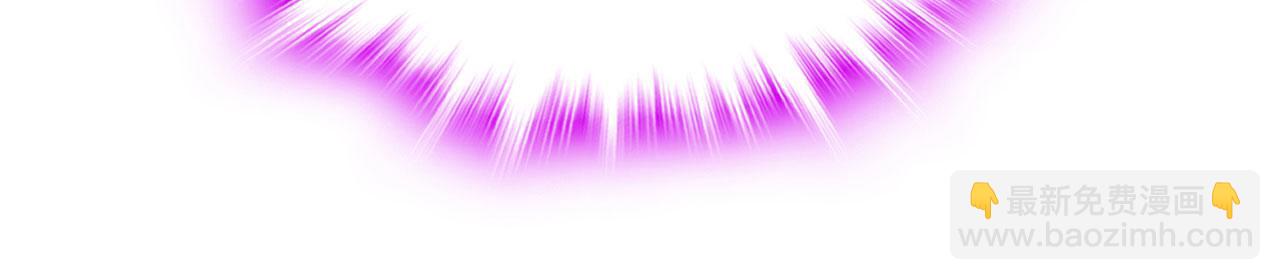 第32话-狩猎圣女&middot;中(1/6)-第33话