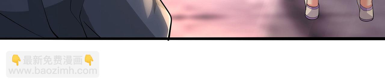 第32话-狩猎圣女&middot;中(1/6)-第33话