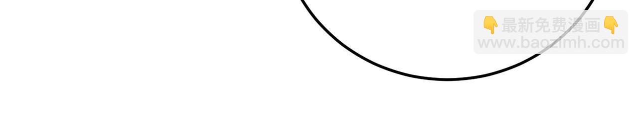 第32话-狩猎圣女&middot;中(1/6)-第33话