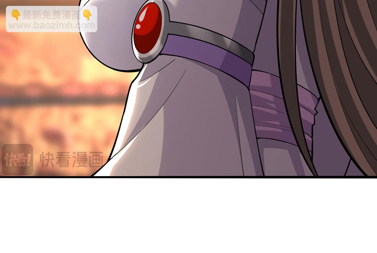 第32话-狩猎圣女&middot;中(1/6)-第33话