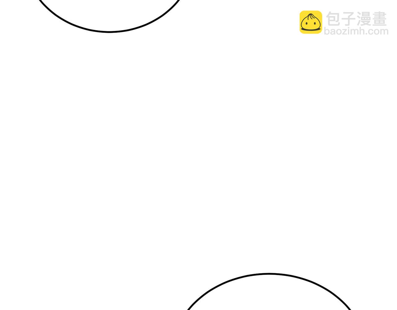 第32话-狩猎圣女&middot;中(1/6)-第33话