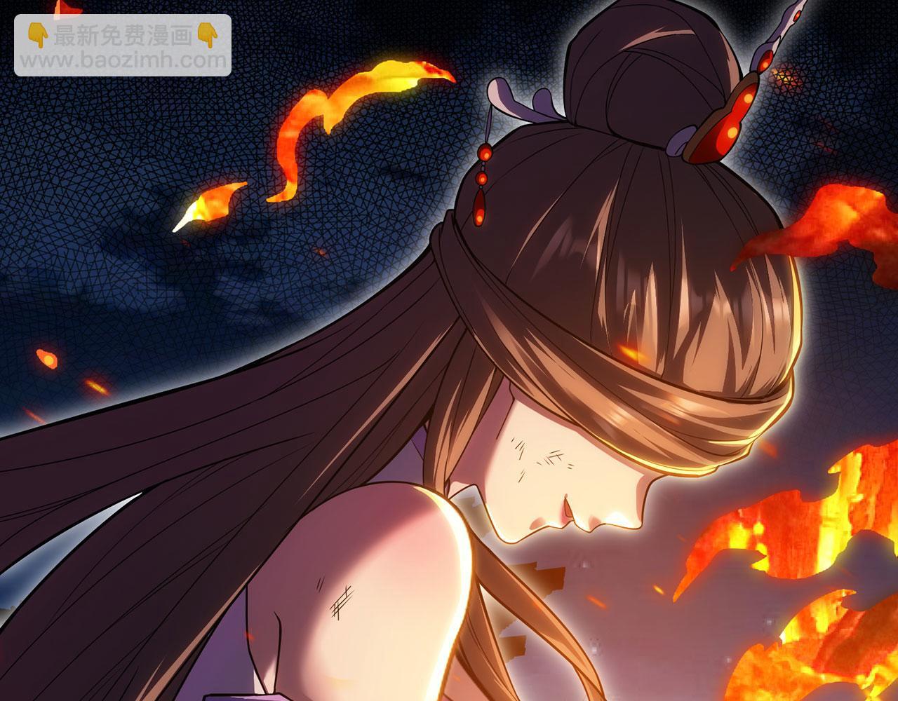 第34话-武圣灵犀诀(1/4)-第35话