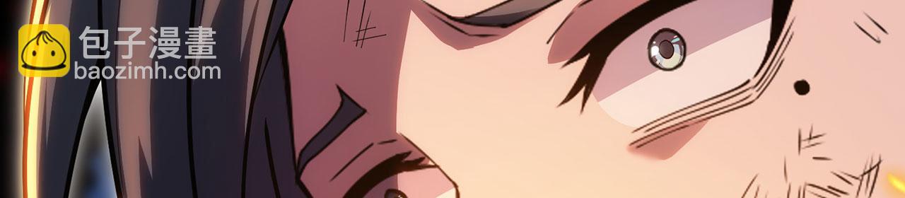 第34话-武圣灵犀诀(1/4)-第35话