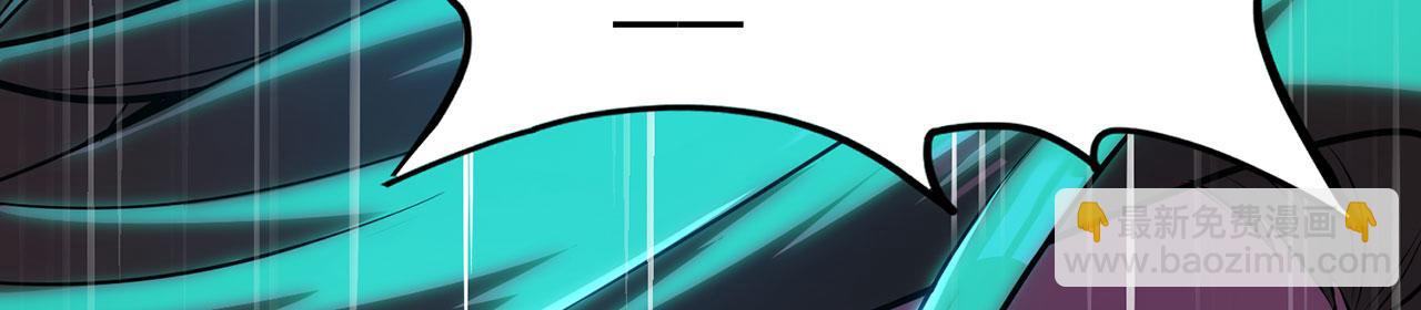 第34话-武圣灵犀诀(1/4)-第35话