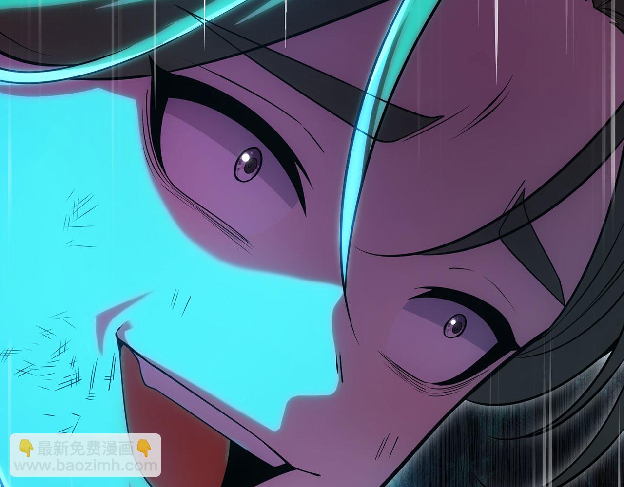 第34话-武圣灵犀诀(1/4)-第35话