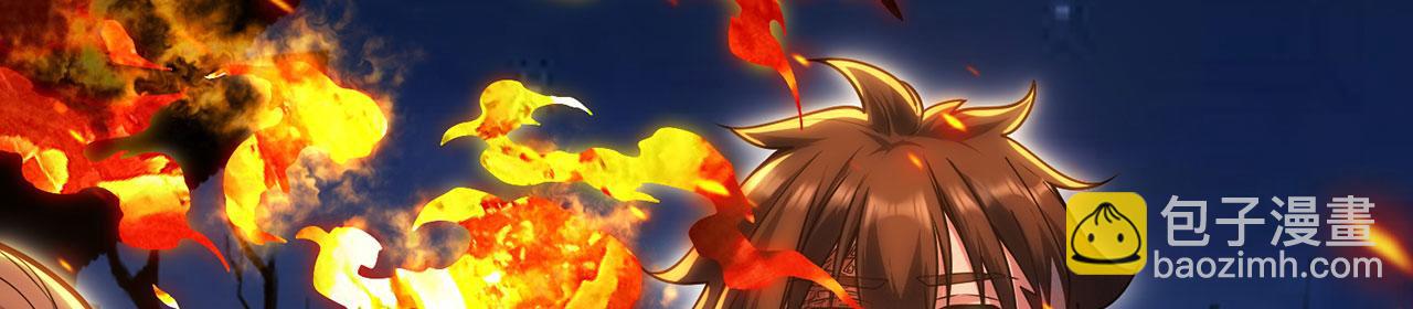 第34话-武圣灵犀诀(1/4)-第35话