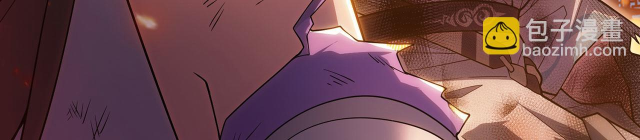 第34话-武圣灵犀诀(1/4)-第35话