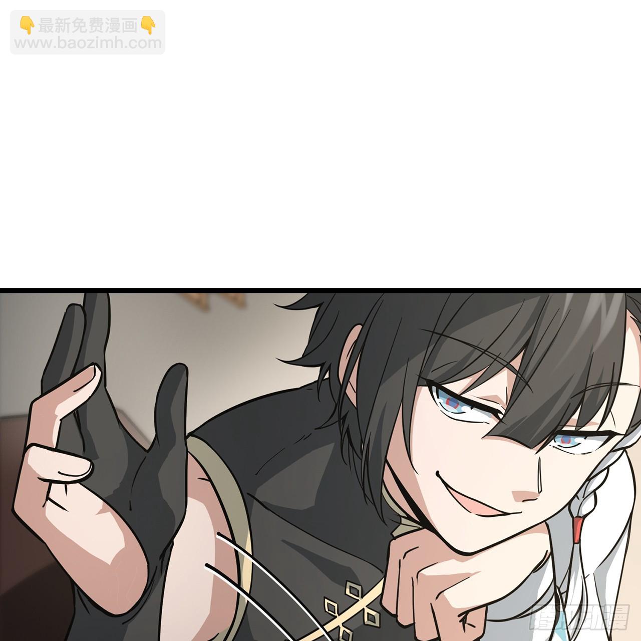 02回-最后的乔家人(1/3)-第3话