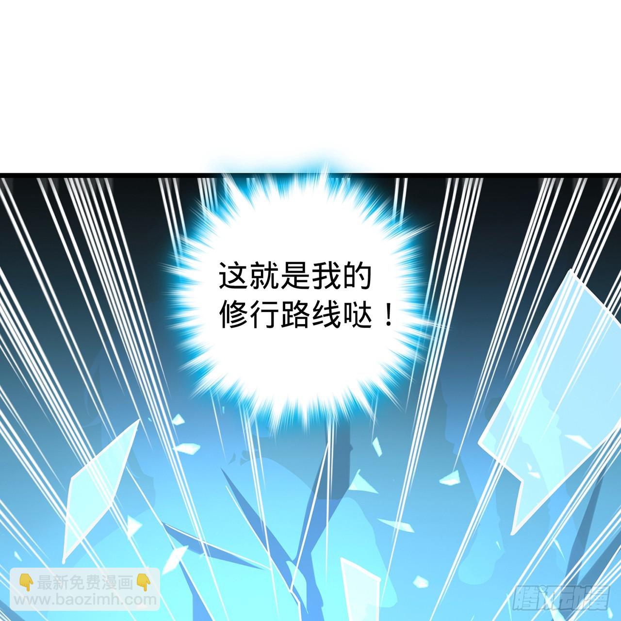 02回-最后的乔家人(1/3)-第3话