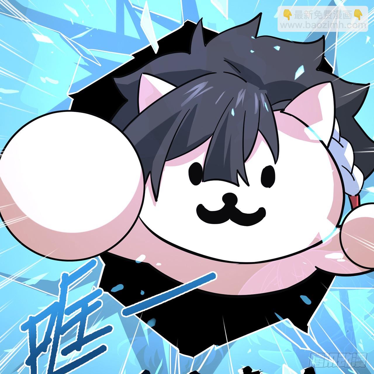 02回-最后的乔家人(1/3)-第3话