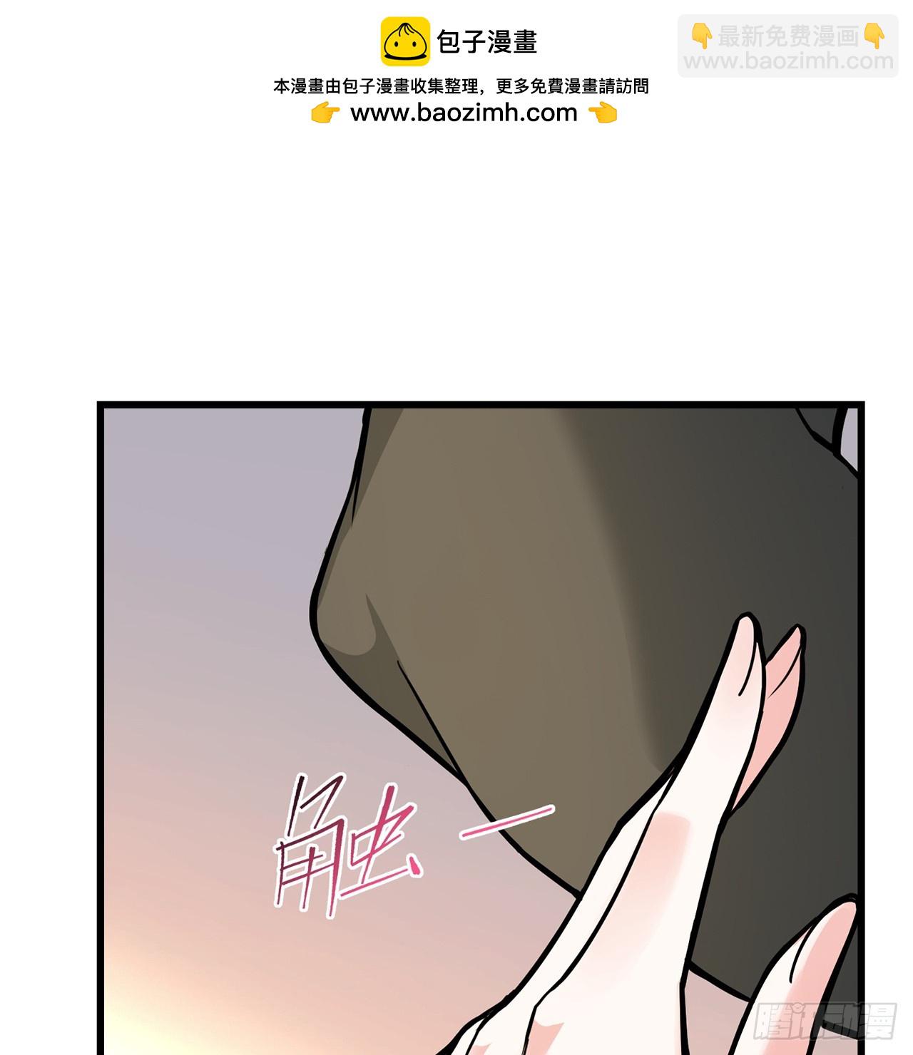 02回-最后的乔家人(1/3)-第3话