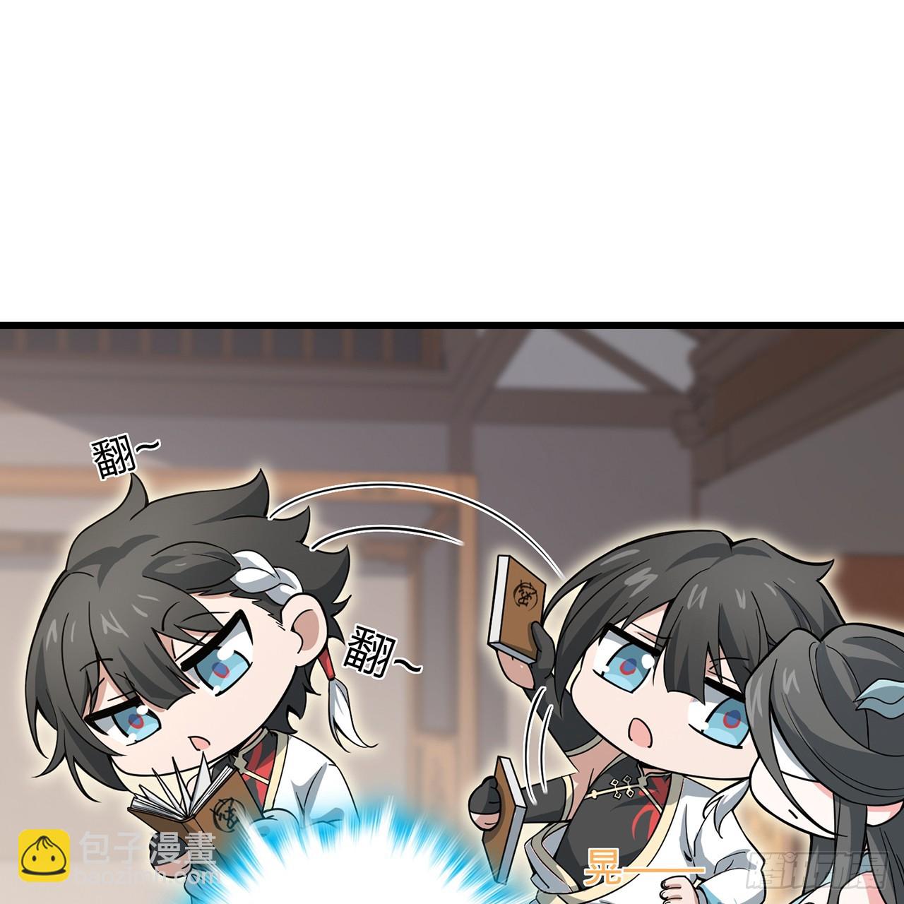 02回-最后的乔家人(1/3)-第3话