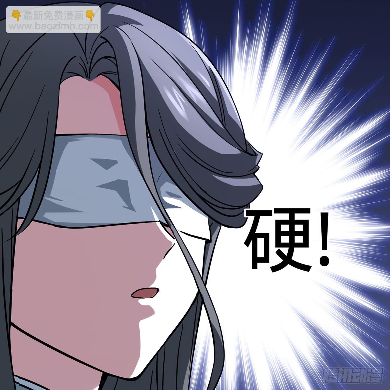 02回-最后的乔家人(1/3)-第3话