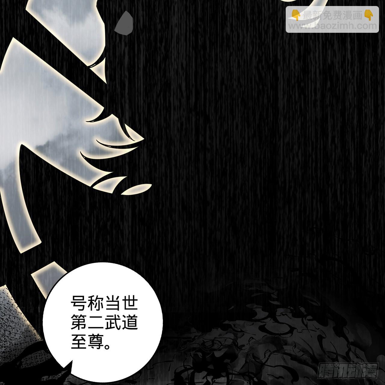 02回-最后的乔家人(1/3)-第3话