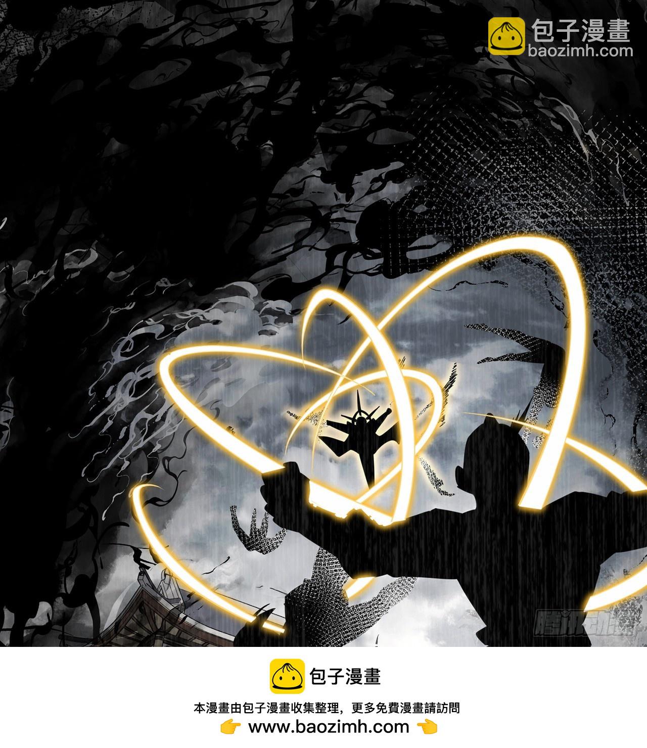 02回-最后的乔家人(1/3)-第3话