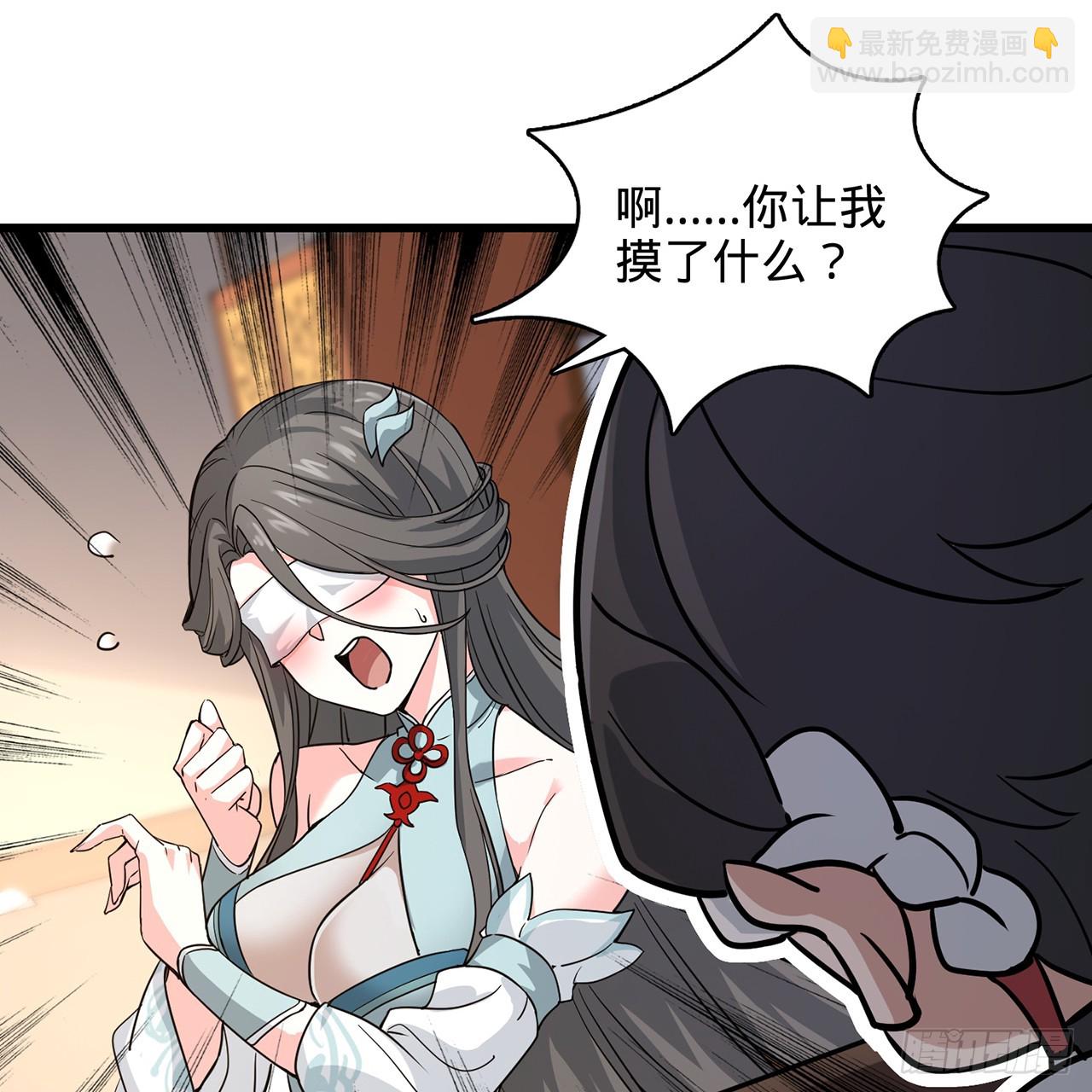 02回-最后的乔家人(1/3)-第3话